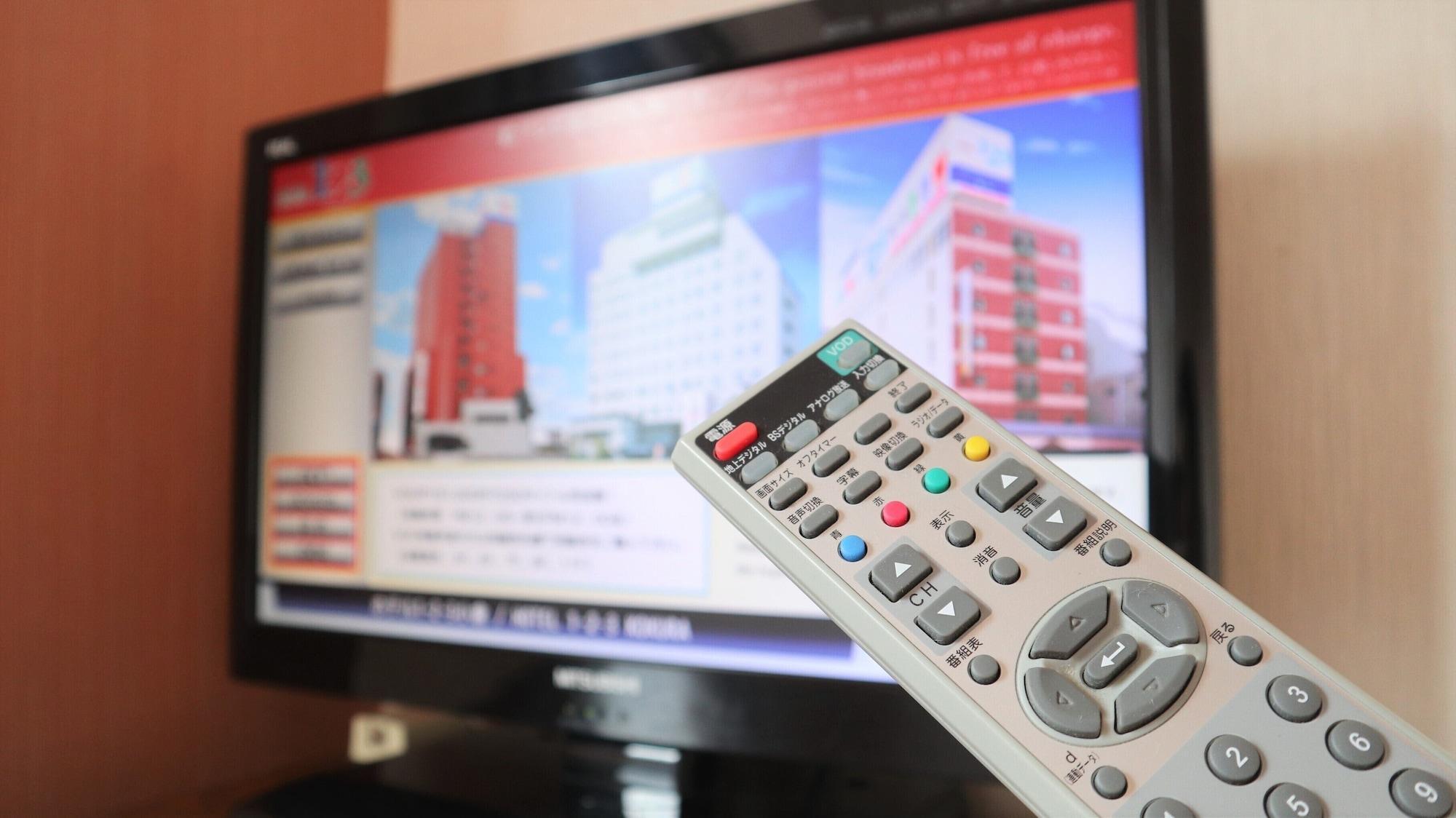 Hotel 1-2-3 Kokura Kitakyushu Zewnętrze zdjęcie