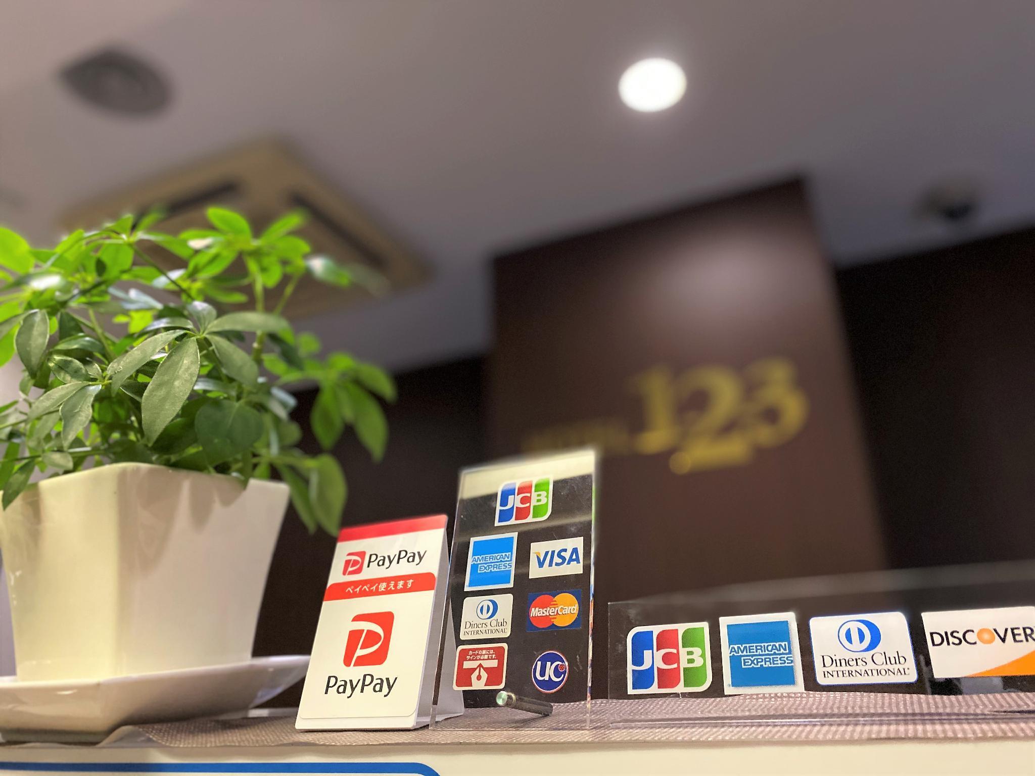Hotel 1-2-3 Kokura Kitakyushu Zewnętrze zdjęcie