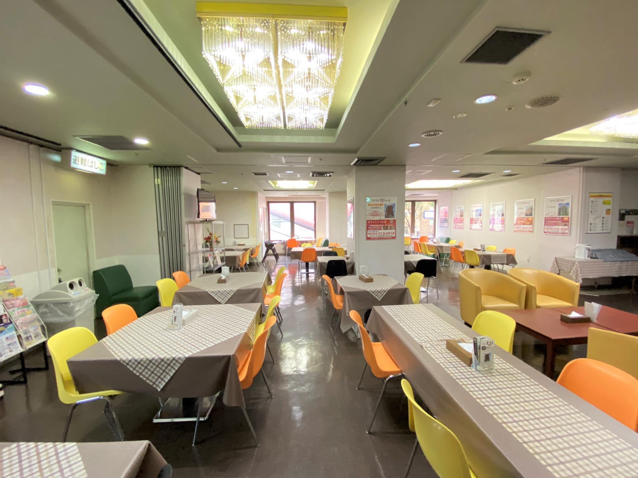 Hotel 1-2-3 Kokura Kitakyushu Zewnętrze zdjęcie