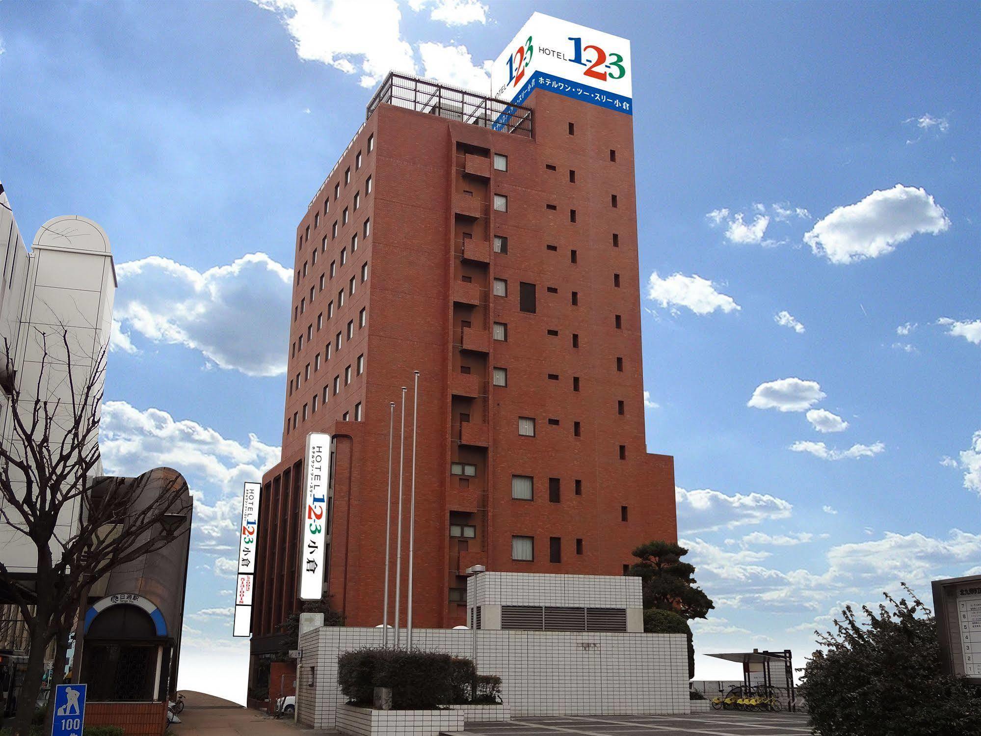 Hotel 1-2-3 Kokura Kitakyushu Zewnętrze zdjęcie