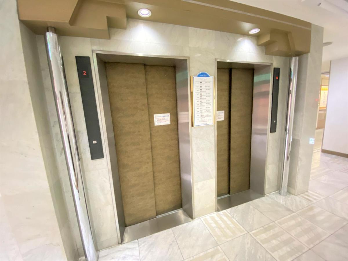 Hotel 1-2-3 Kokura Kitakyushu Zewnętrze zdjęcie