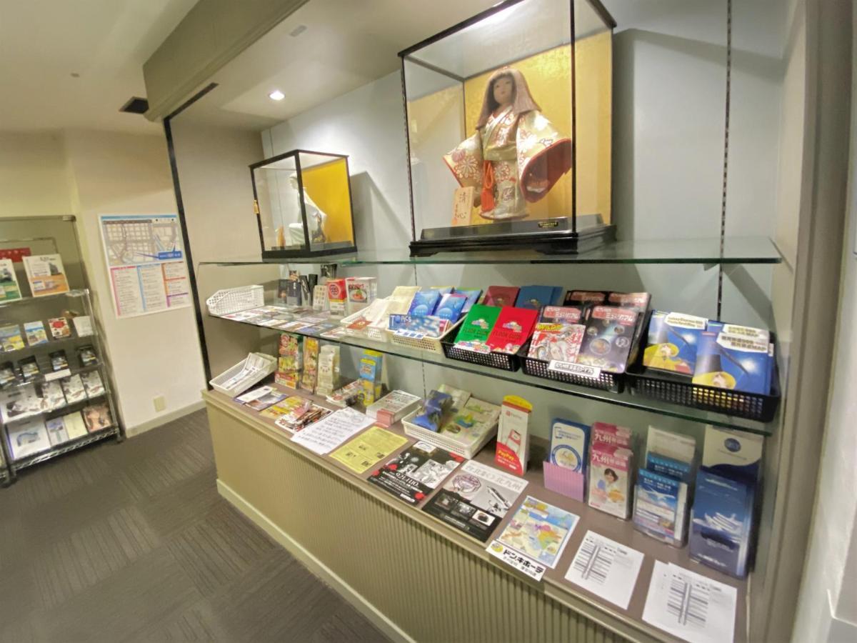 Hotel 1-2-3 Kokura Kitakyushu Zewnętrze zdjęcie
