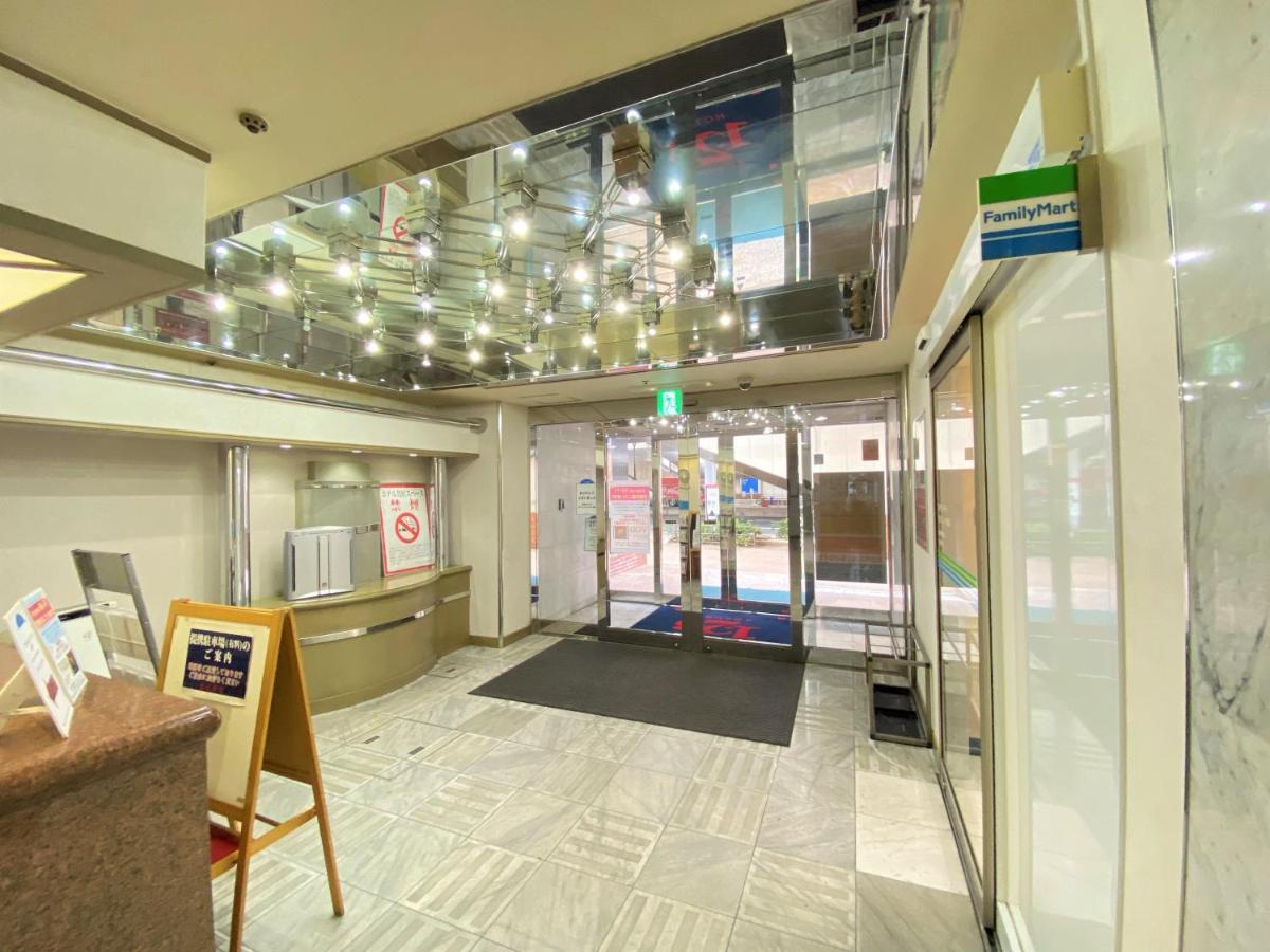 Hotel 1-2-3 Kokura Kitakyushu Zewnętrze zdjęcie