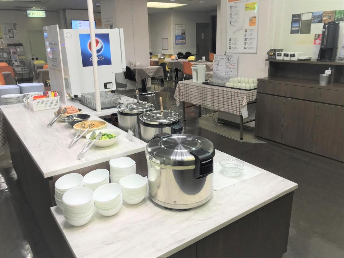 Hotel 1-2-3 Kokura Kitakyushu Zewnętrze zdjęcie