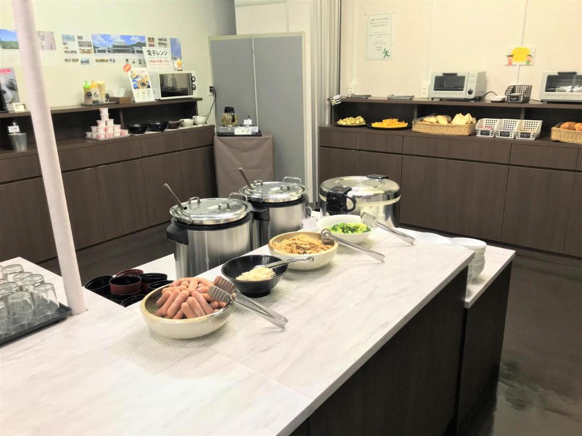 Hotel 1-2-3 Kokura Kitakyushu Zewnętrze zdjęcie
