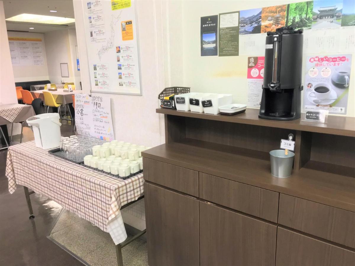 Hotel 1-2-3 Kokura Kitakyushu Zewnętrze zdjęcie